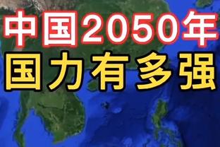 雷竞技app下载官方版官网